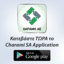 Charami app 208x208