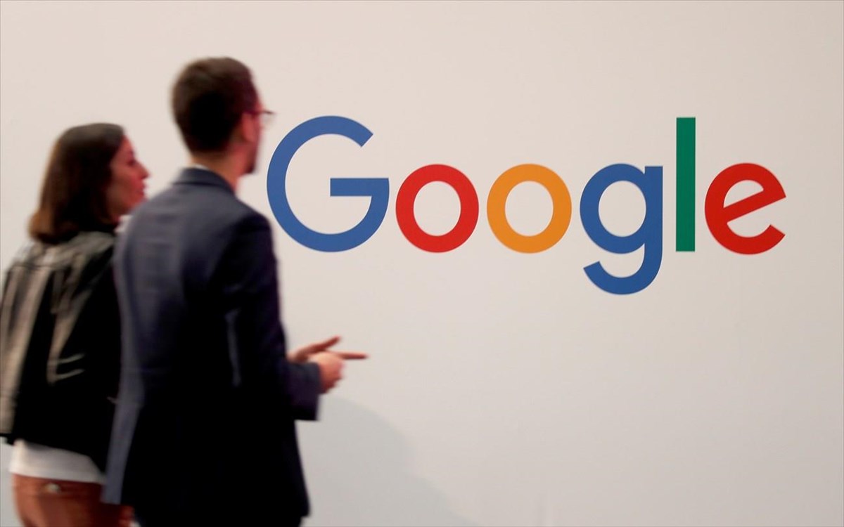 Google - Έρχεται Μονοπώλιο στην Ηλεκτρονική Υγεία