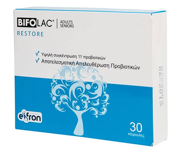 To BIFOLAC περιέχει υψηλή συγκέντρωση 11 διαφορετικών προβιοτικών στοιχείων, με δισεκατομμύρια ζώντα στοιχεία.