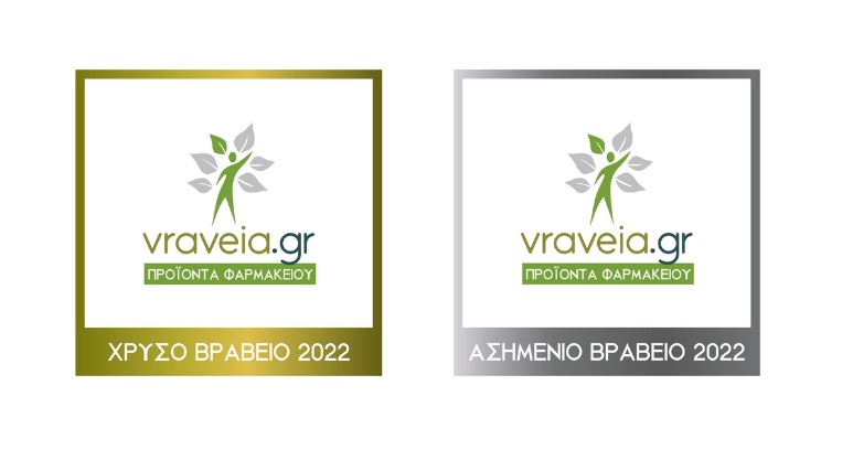 Δύο Προϊόντα της DEKAZ Α.Ε. Διακρίθηκαν στα Vraveia.gr Προϊόντα Φαρμακείου 2022.